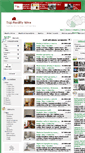 Mobile Screenshot of byty.reality-nitra.info